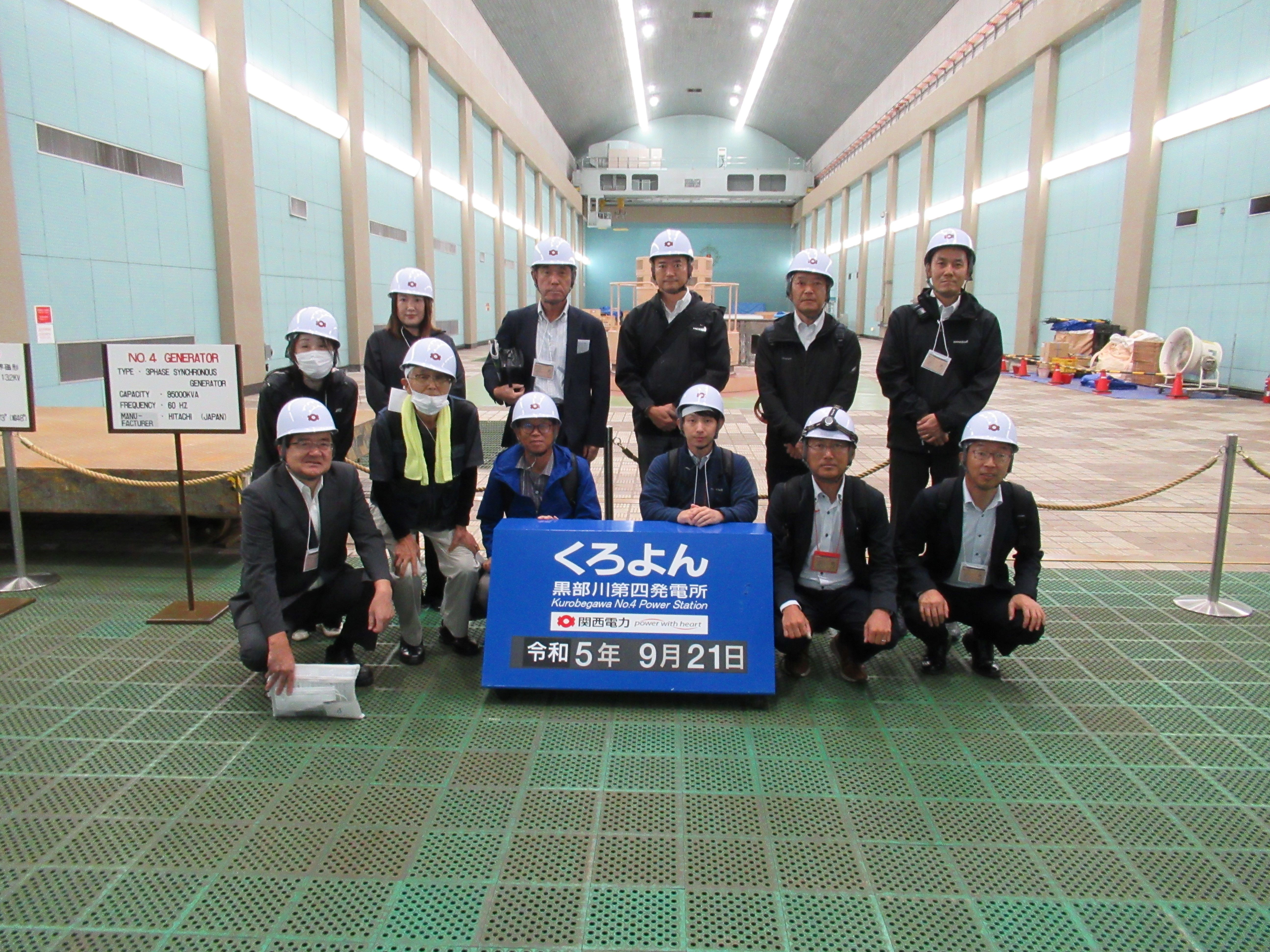 関西電力㈱ 黒部川第四発電所