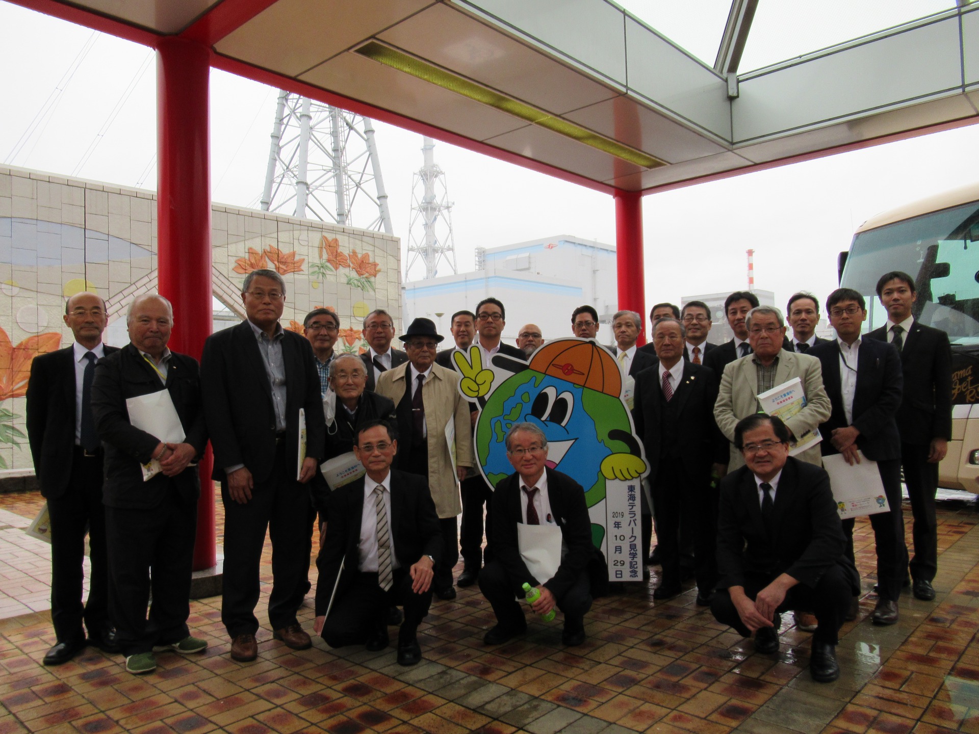 日本原子力発電㈱東海第二発電所