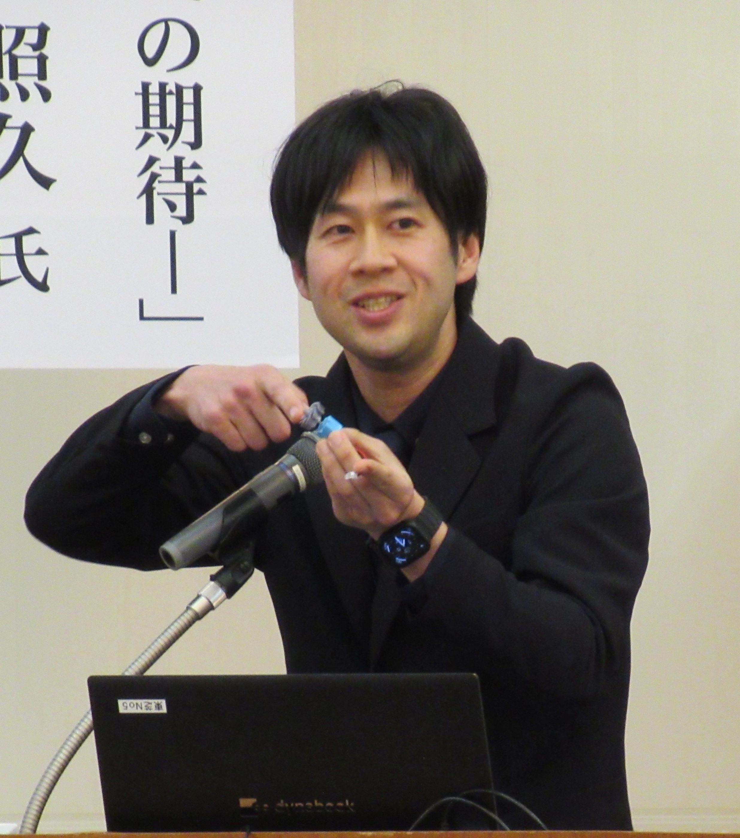 静岡大教育学部附属浜松中　中澤教諭